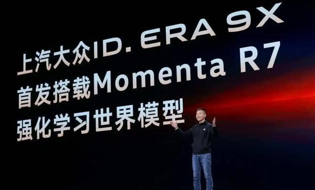 (图源:上汽大众官图)