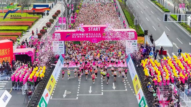 马拉松之城的奥秘:无锡为何吸引跑者?
