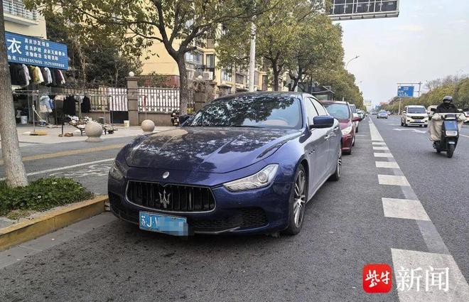 玛莎拉蒂车主怒诉4S店：新车故障换发动机竟是旧件，法院认定欺诈赔偿！