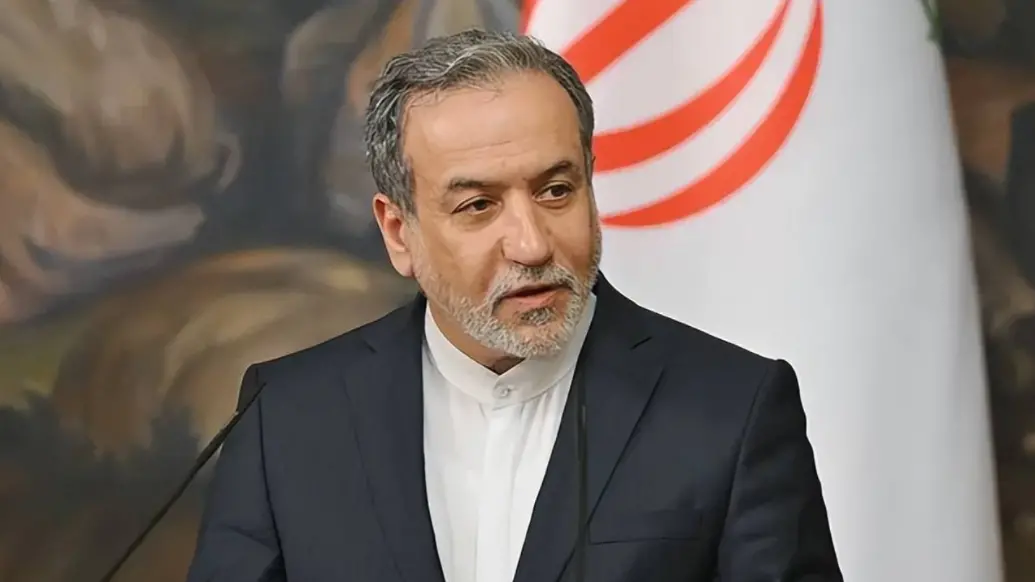伊朗外长:以方将为空袭民用设施付出“沉重代价”