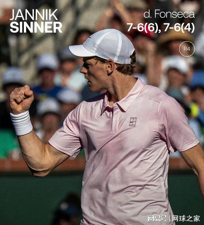 丰塞卡险些重扣击伤辛纳引发热议，网友直呼太刺激了