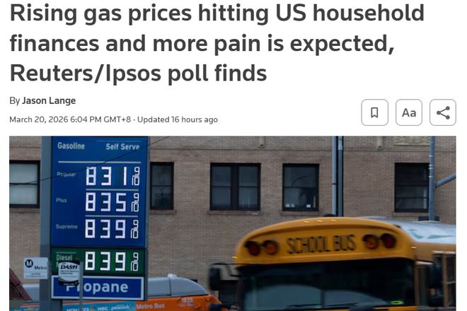 深观察|美国对伊朗动武 代价正反噬自身