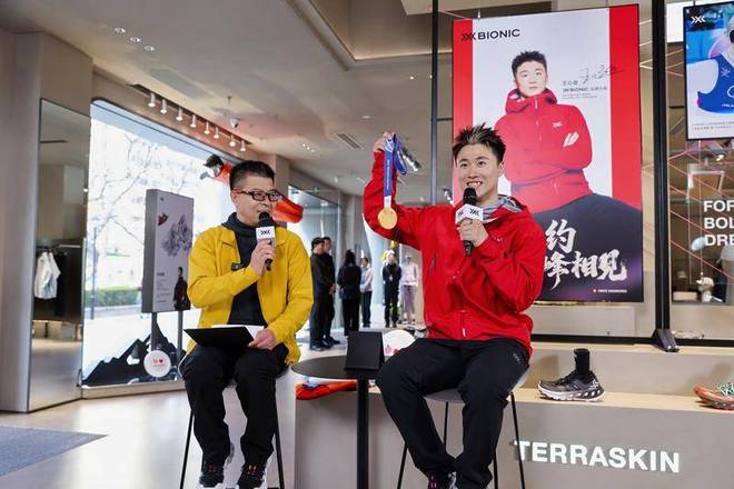 X-BIONIC与王心迪：四载同行，共铸蜕变