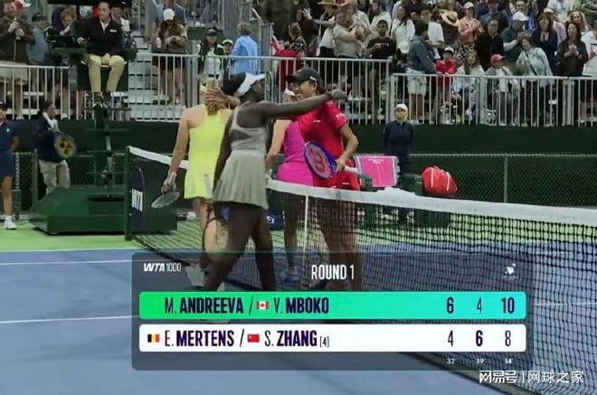 张帅澳网后遭滑铁卢，印第安威尔斯赛双线出局