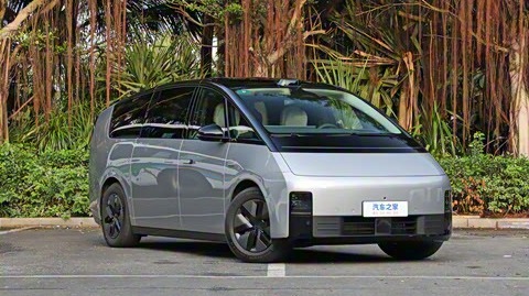 理想汽车汤靖宣布:MEGA电池召回行动成效显著,完成率突破97.5%