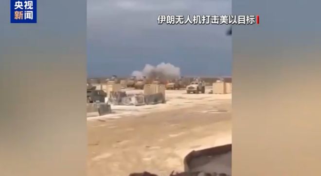 美以军事合作紧密 特朗普称以色列广泛使用美制武器系统