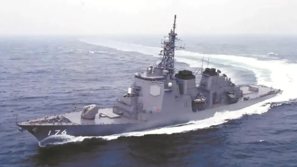 “鸟海”号驱逐舰（DDG176，罗马文Choukai，假名ちょうかい）是日本“金刚”级导弹驱逐舰的第四艘。