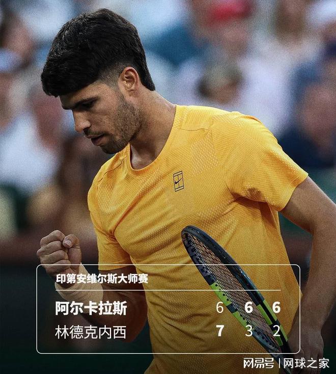 丝袜盛赞穆霍娃为女子网坛的费德勒,阿卡吐槽每轮比赛难度堪比对阵费天王