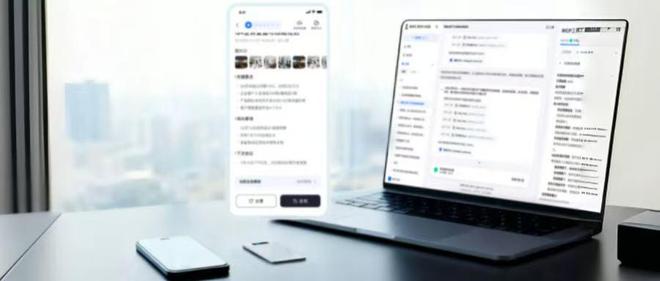 AI录音卡现具备高效生成纪要、报告和PPT的“龙虾级”能力!