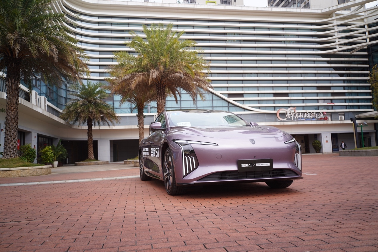 星海S7增程版试驾体验：务实设计拒绝浮夸