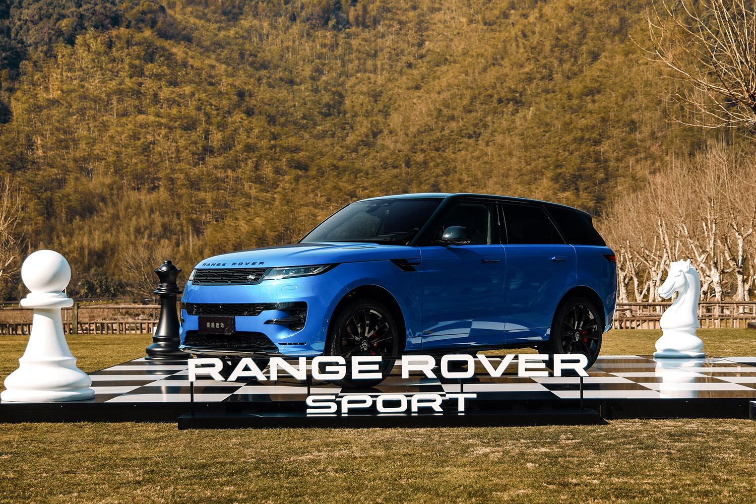 无所不能的全路况“纵情入胜” 试驾2025款揽胜运动版