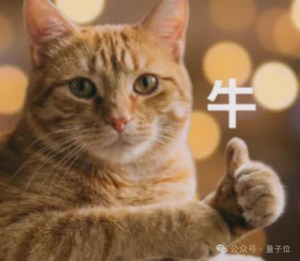 揭秘:这款超越GPT-5.2的大模型为何能在实际工业应用中脱颖而出?