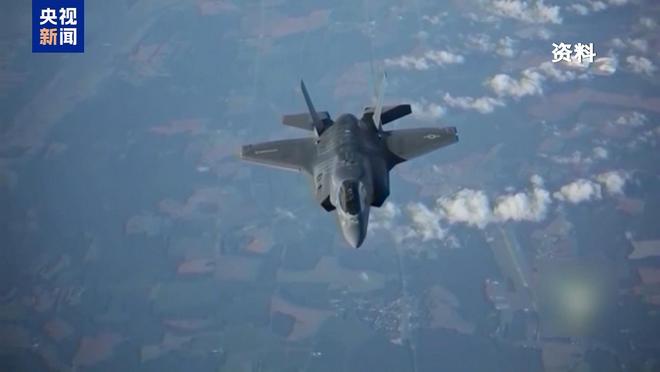“被摧毁”的伊朗防空体系如何击中F-35?专家分析→