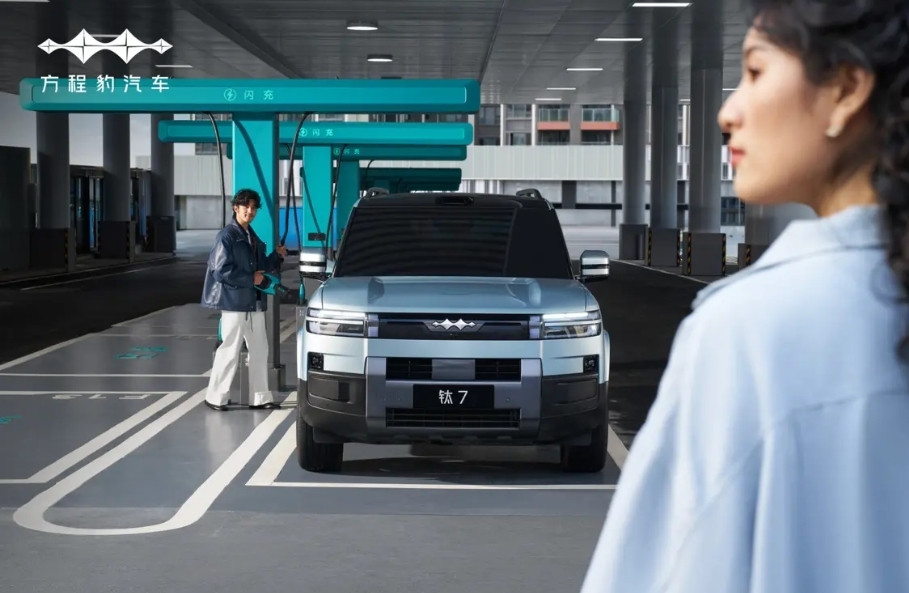 方程豹钛3闪充版上市售15.38万元起 钛7EV闪充版预售价22-25万