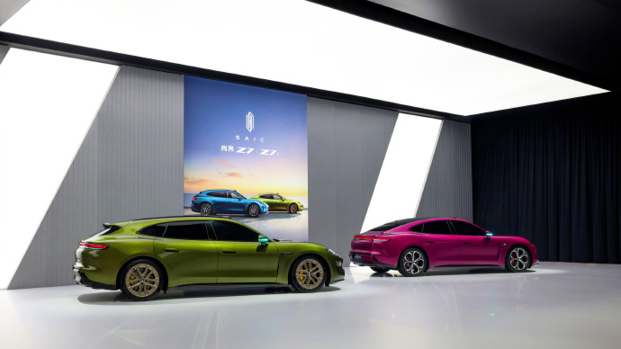 华为发布鸿蒙智行尚界Z7/Z7T:搭载图灵平台及896线激光雷达,起售价22.98万元