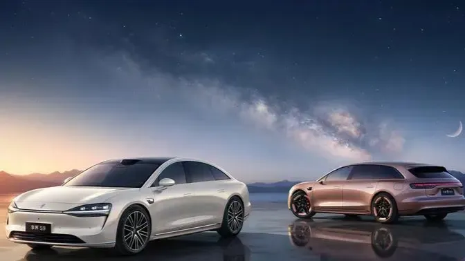 鸿蒙智行宣布:“旗舰9系轿车与旅行车双雄”享界S9及S9T将于3月23日全新登场