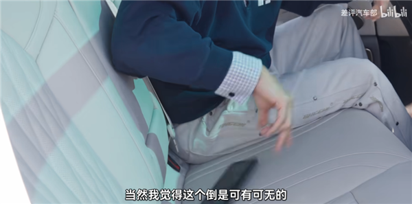 新一代小米SU7开着更舒服了？我不同意！