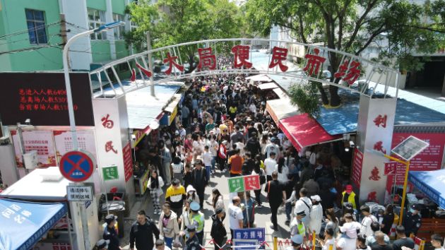 淄博烧烤热度消散之后：常态回归，热度不减凉意