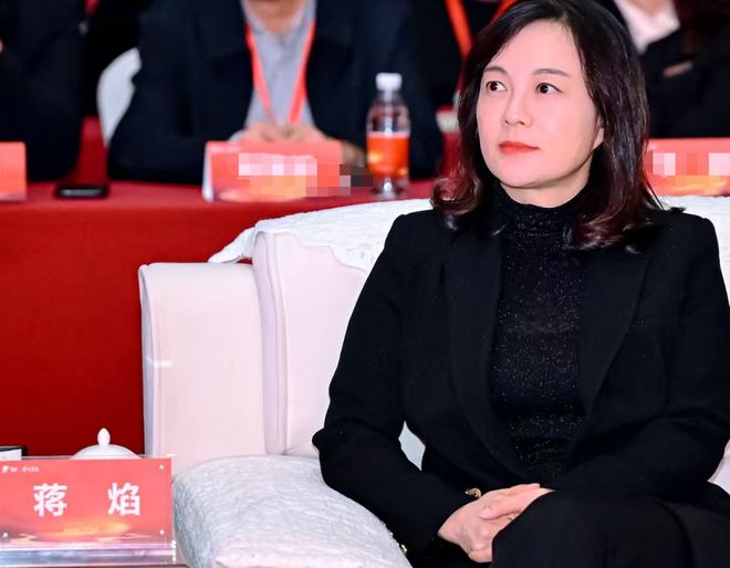 贵州茅台董秘蒋焰因严重违规被留置 曾被带走调查