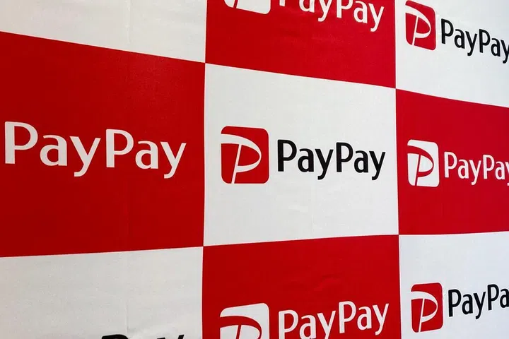 美国IPO市场迎来PayPay 注册资本达8.798亿 十年一遇的日本巨头登场