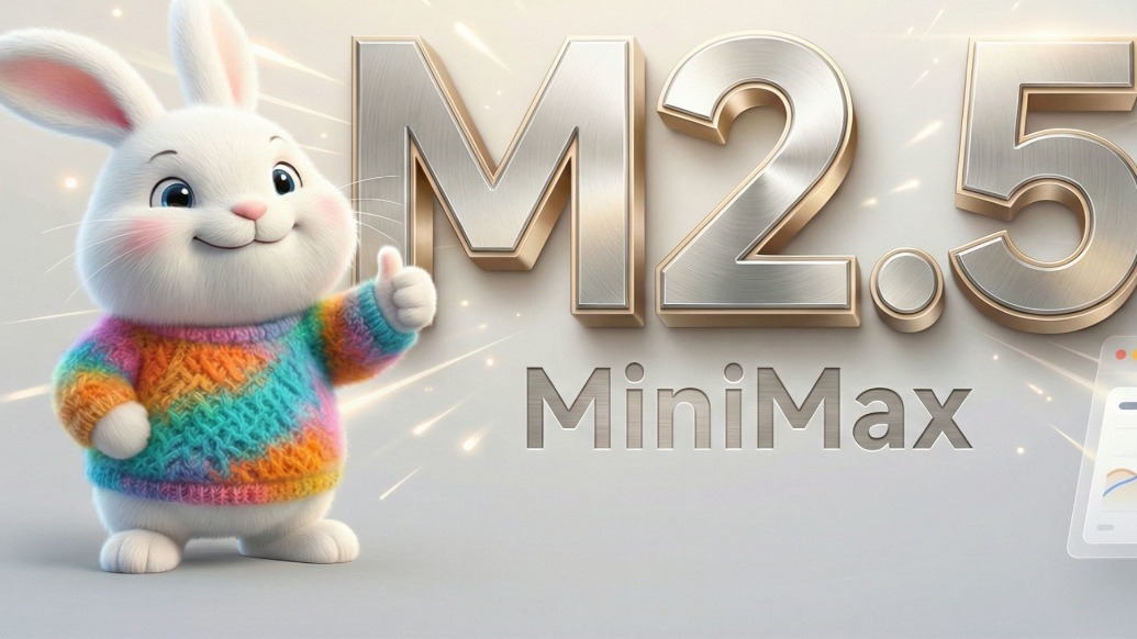 国产大模型MiniMax M2.5连续5周全球大模型调用量冠军