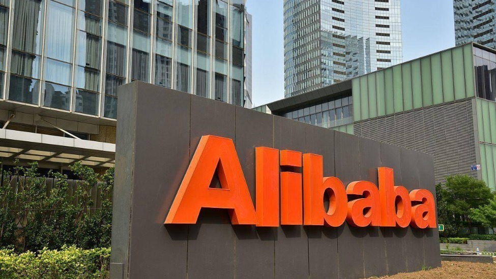 阿里澄清“养虾PC”传言：实际为云电脑设备 未公布上市计划