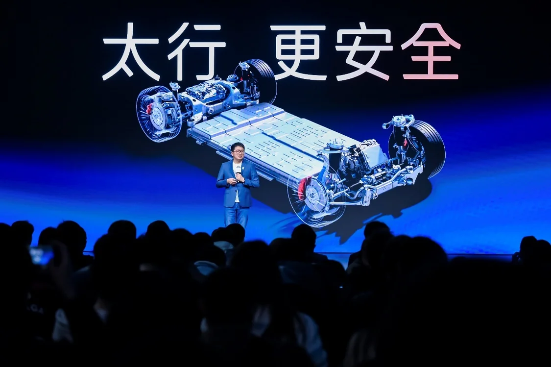 阿维塔发布太行智控2.0技术,在新能源时代重建马力与安全的平衡