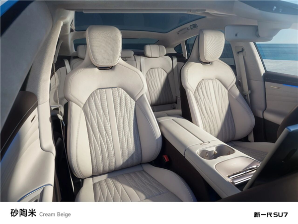 预售22.99万起 新一代SU7全新内饰颜色砂陶米官宣