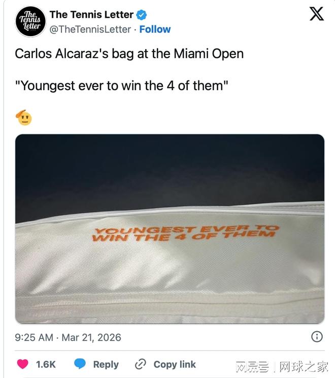 阿尔卡拉斯“最年轻全满贯”标语引球迷不满：不尊重格拉芙和小威