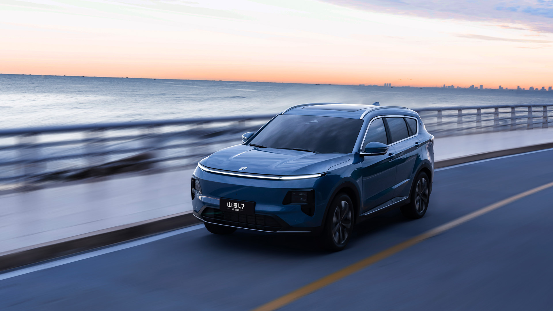 2026款捷途山海L7超越版/捷途X70上市 限时抢购价6.99万元起