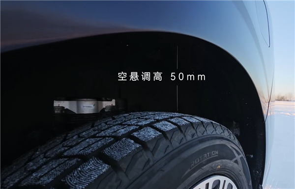 鸿蒙智行首款MPV 智界V9座椅功能首次公开：灵活多变一车多用