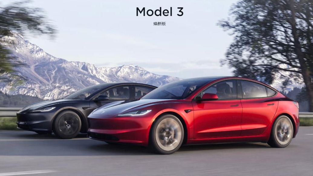 全球行驶里程最长特斯拉超270万公里！陶琳：过硬产品力 有时间作证