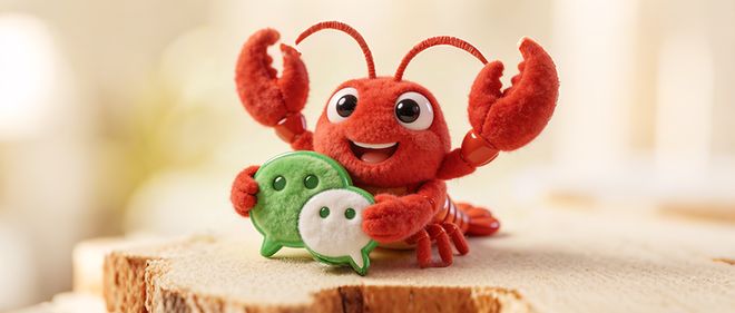 微信重大更新！一键连接龙虾服务，畅享全天候聊天与工作便捷