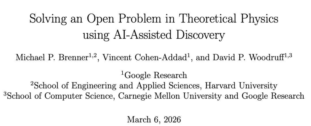论文地址：https://arxiv.org/pdf/2603.04735