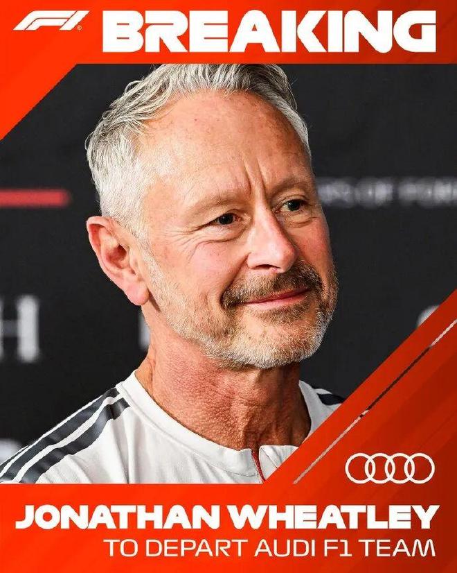 奥迪宣布惠特利卸任 比诺托接棒