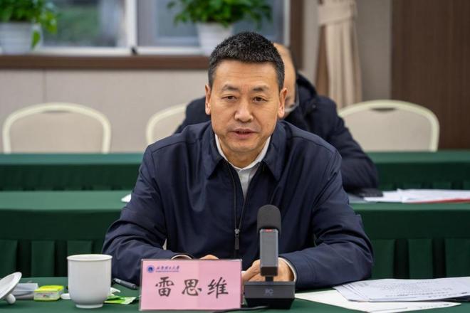 首“虎”两会后即被查处