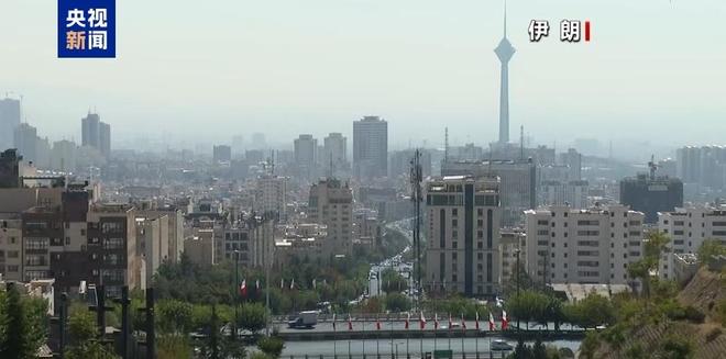 伊朗回应特朗普袭击电厂威胁