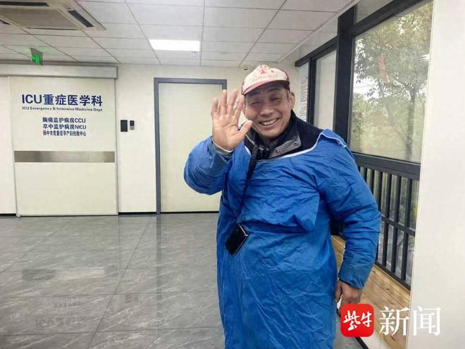 “明哎，我来看你了！”66岁老人每天跨江探视病妻，300天风雨无阻