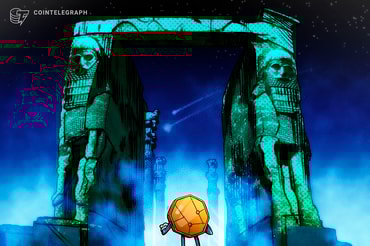 TRM报告:伊朗主要加密交易平台暂无大规模资金撤离现象