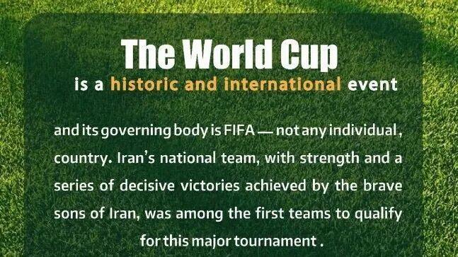 特朗普改口“威胁”伊朗男足:为他们自身生命安全,参赛不合适!伊朗队回击