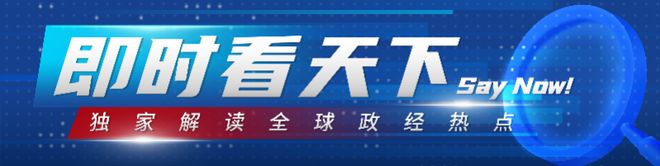 中国公民连线讲述：因领空封闭转而陆上撤离，手机信号受阻