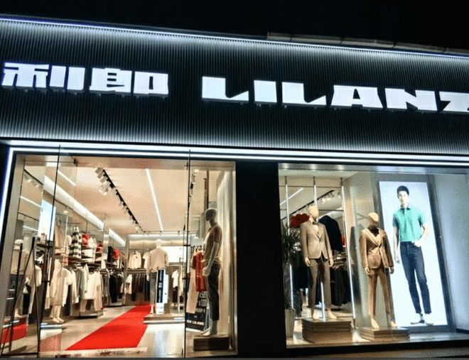 利郎皮衣八天即破裂消费者质疑质量 企业回应修复费用需自理丨华商报“3·15”行动报告