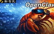 全球打工人迎变革:ASI奇点来临,OpenClaw引领龙虾热潮