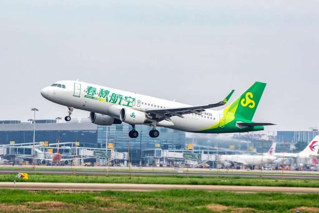 国内航空公司调升燃油附加收费