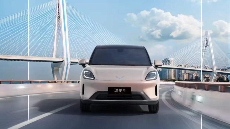 五菱缤果S超长续航版即将登场，525公里旗舰车型于3月13日正式发布