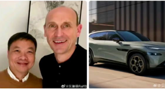 小鹏大众合作加速：众车08在合肥启动生产，年内将迎来第二款车型发布