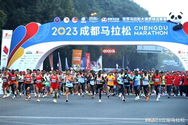 万达告别，成都马拉松迎来新篇章？