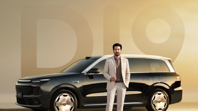 零跑D19豪华旗舰SUV上市定档:4月16日见