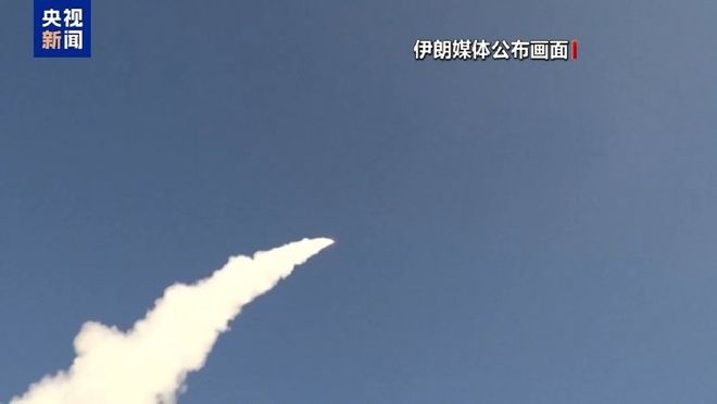 伊朗展示新型“泥石”导弹 意图何在
