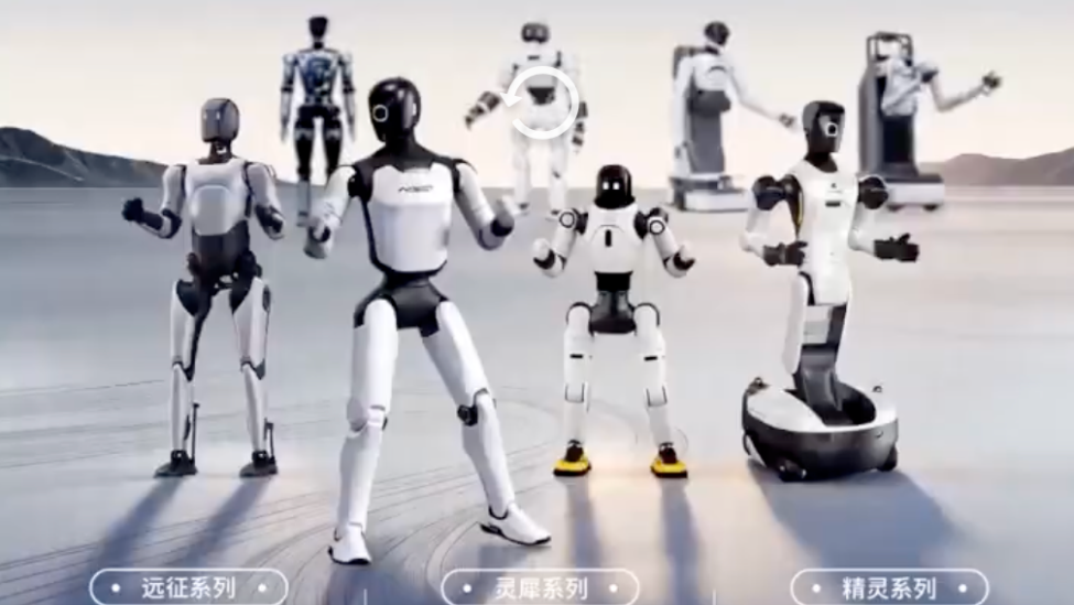 智元官宣第10000台通用具身机器人下线,迈入规模化部署新阶段